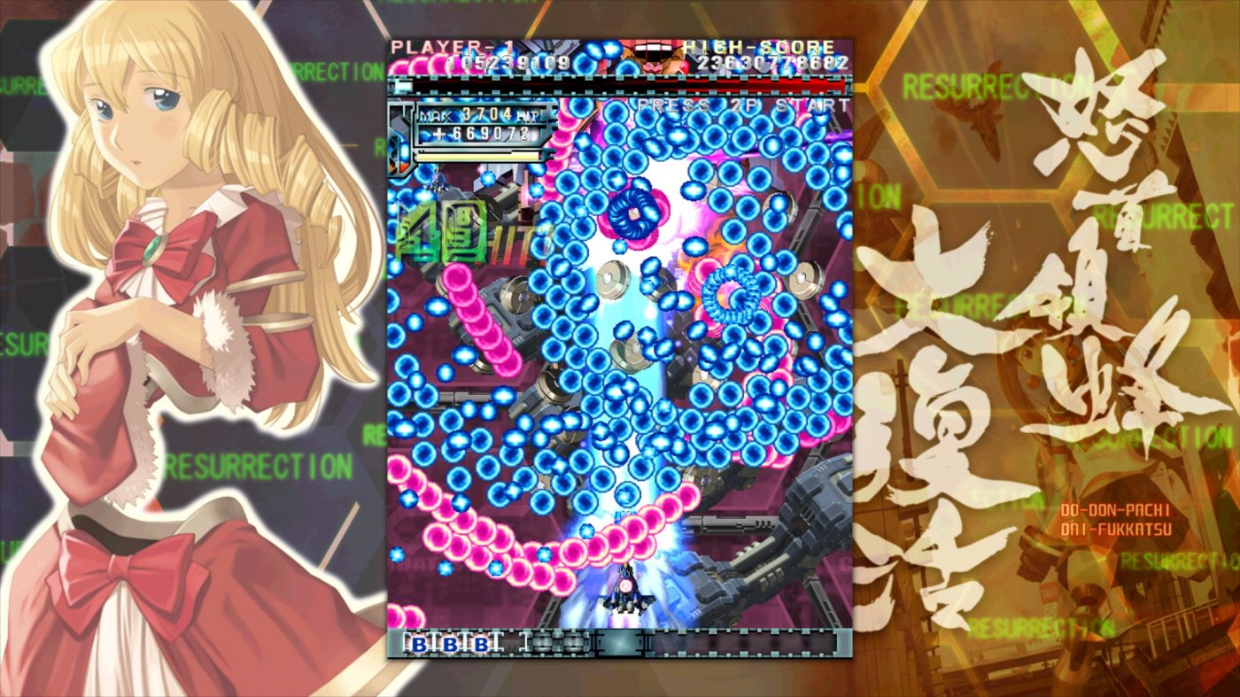 Dodonpachi Resurrection Pc Multiplayer It