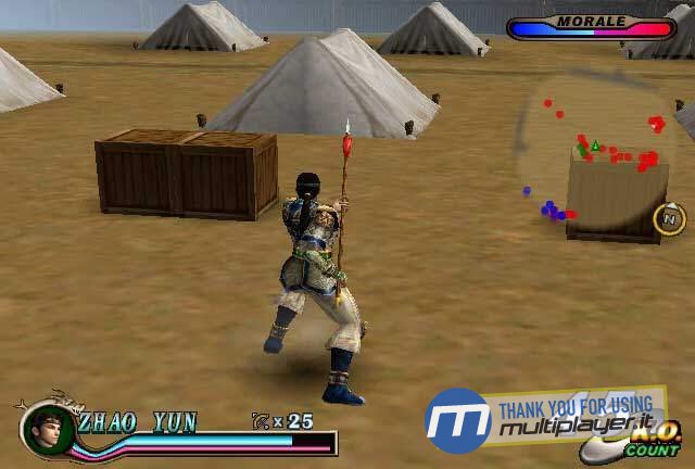 Dynasty Warriors 2