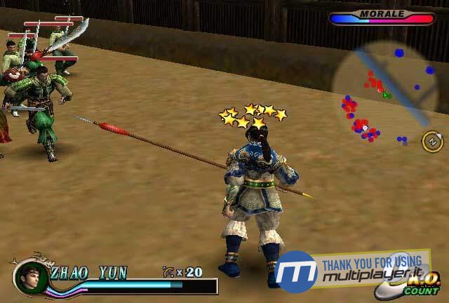 Dynasty Warriors 2