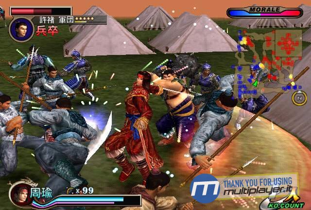Dynasty Warriors 2