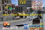 Super Runabout - Recensione