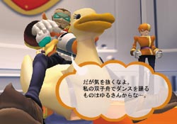 Unison: Rebels of Rhythm and Dance