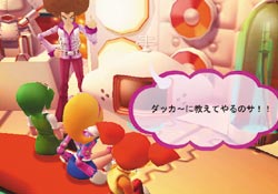 Unison: Rebels of Rhythm and Dance