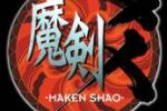 Prime info ufficiali su Maken Shao - Notizia