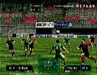 Jikkyou J. League Perfect Striker 3