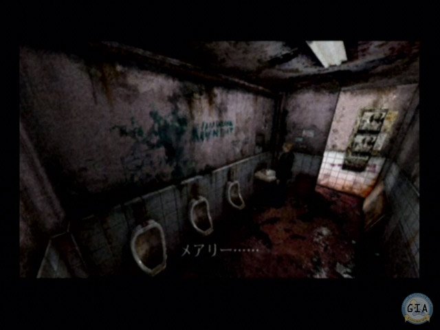 Silent Hill 2 (2001)