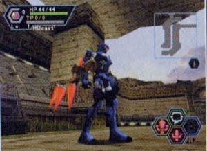 Phantasy Star Online Ver. 2