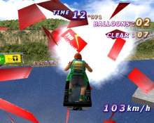 Power Jet Racing 2001