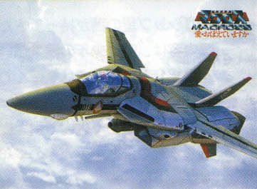 Macross M3