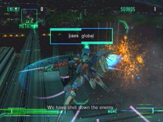 Zone Of the Enders