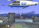 Time Crisis: Project Titan Time Crisis: Project Titan
