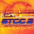 Swedish Touring Car Championship 2
