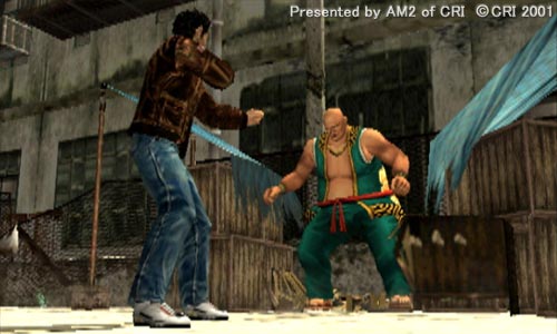 Shenmue 2