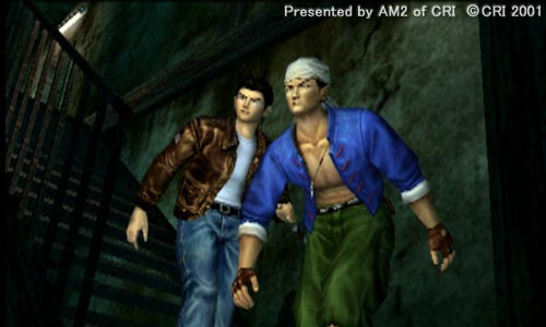 Shenmue II: per questo gioco Suzuki s'inventò un nuovo genere chiamato FREE, ovvero Full Reactive Eyes Entertainment