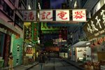 Shenmue e Skies of Arcadia HD in arrivo? - Notizia