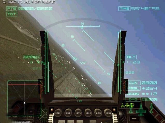 Ace Combat 4: Distant Thunder