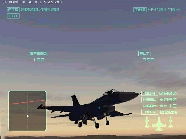 Ace Combat 4: Distant Thunder