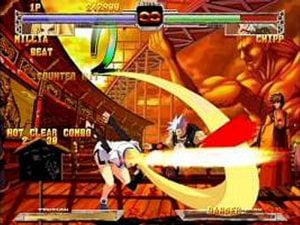 Guilty Gear X