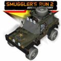 Smuggler's Run 2: Hostile Territory