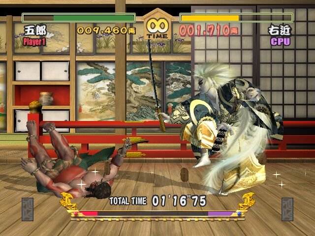 Kabuki Warriors