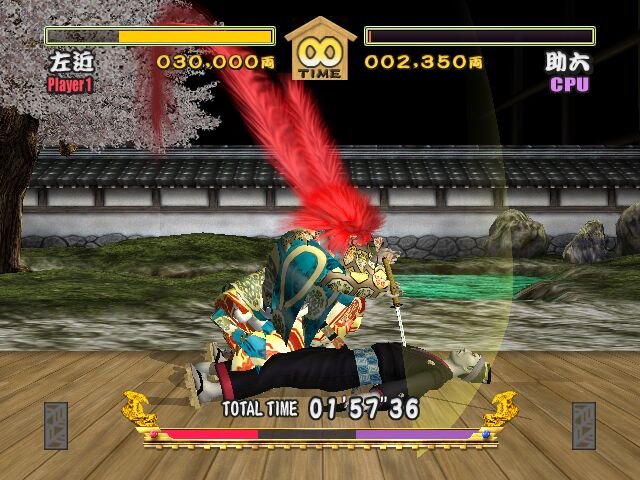 Kabuki Warriors