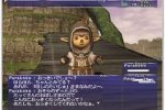 Final Fantasy XI - Approfondimento