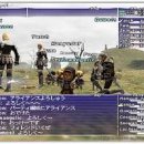 Final Fantasy XI: Seekers of Adoulin è l'ultimo gioco per PlayStation 2?