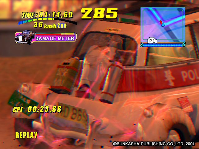 Wreckless: The Yakuza Mission