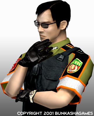 Wreckless: The Yakuza Mission