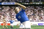 Jikkyou World Soccer 2001 - Anteprima