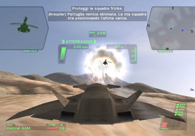 Dropship united peace force ps2 инструкция на русском