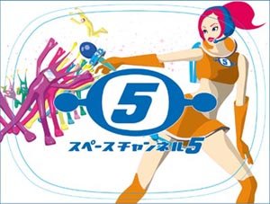 Space Channel 5 Part 2