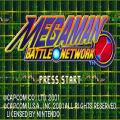 Mega Man Battle Network