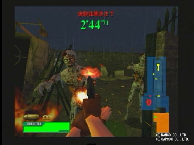 Resident Evil Survivor 2 Code: Veronica