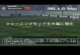 World Soccer Winning Eleven 6