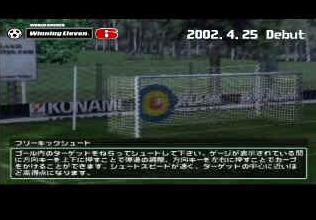 World Soccer Winning Eleven 6