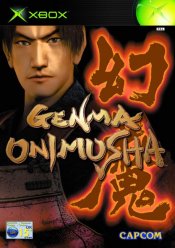 Genma Onimushaの新しい画像