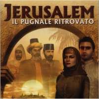Jerusalem: il pugnale ritrovato