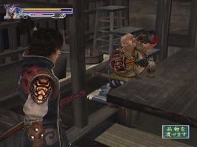 Onimusha 2: Samurai's Destiny (2002)