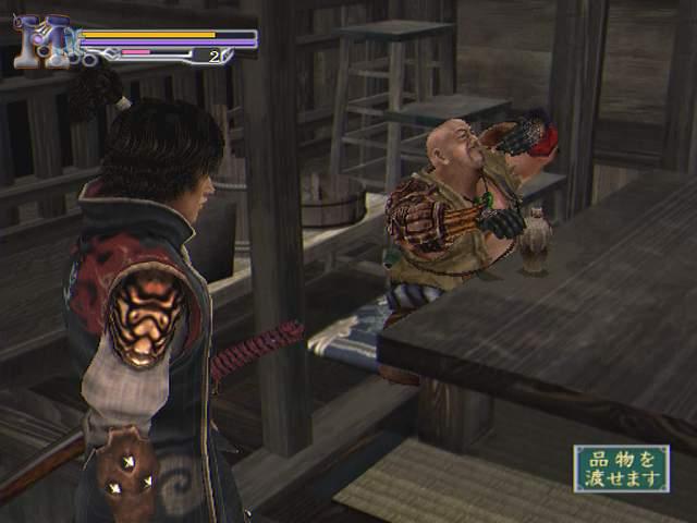 Onimusha 2: Samurai's Destiny (2002)