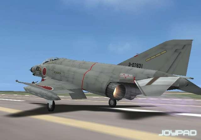 Aerodancing 4: New Generation