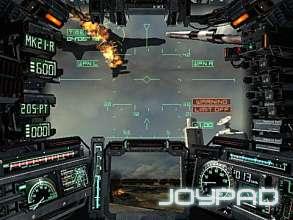 Steel Battalion (Tekki)