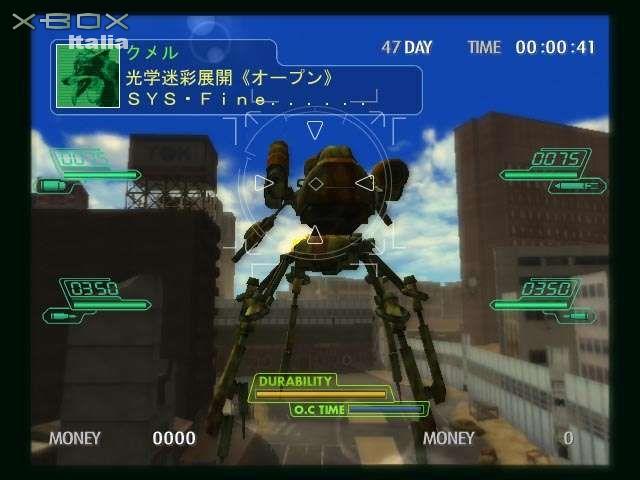 Phantom Crash Phantom Crash