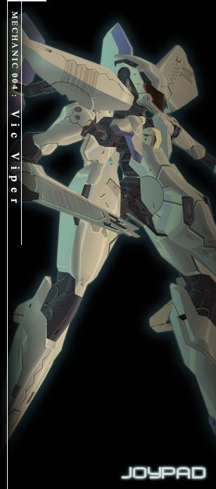 Zone of the Enders: The 2nd Runner