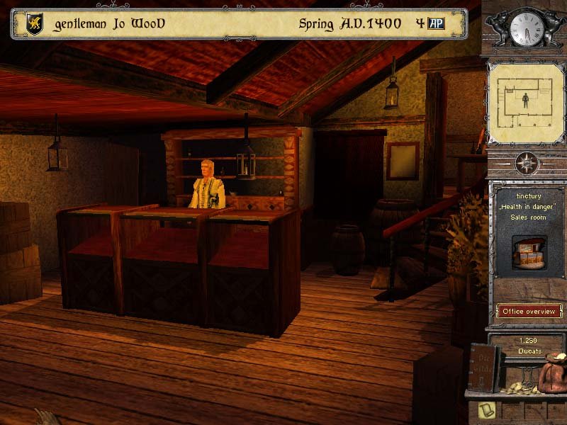 The Guild The Guild