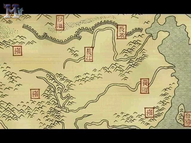 Emperor - La nascita dell'impero cinese