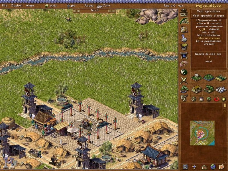 Emperor: La Nascita dell'Impero Cinese