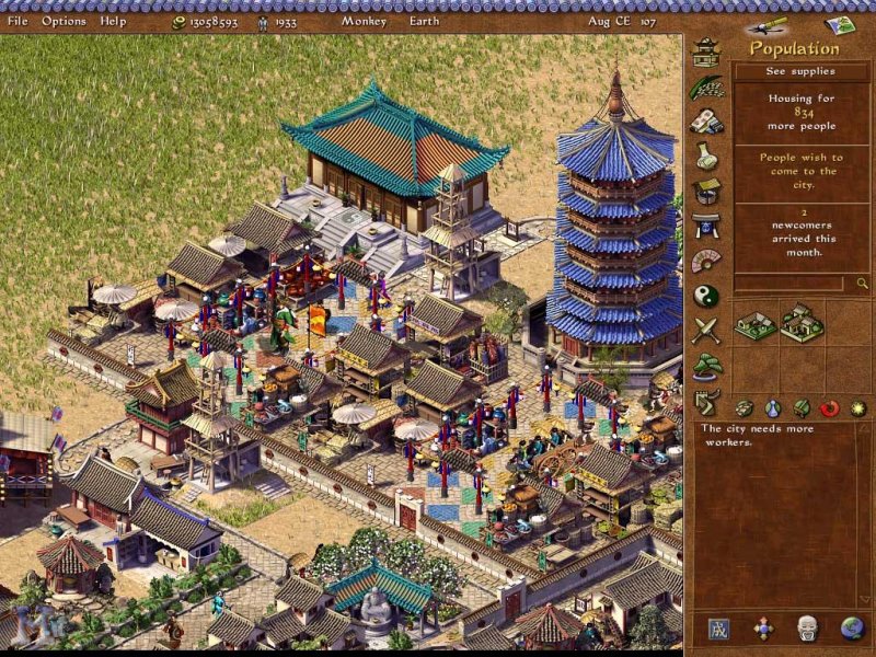 Emperor: La Nascita dell'Impero Cinese