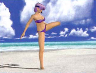 Dead or Alive Xtreme Beach Volleyball Dead or Alive Xtreme Beach Volleyball