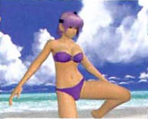 Dead or Alive Xtreme Beach Volleyball Dead or Alive Xtreme Beach Volleyball